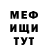 АМФЕТАМИН Premium Tyken