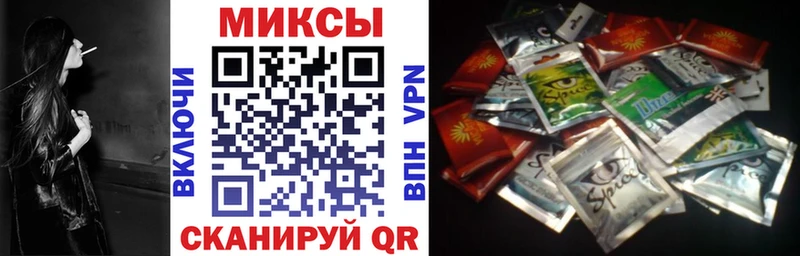 Бутират оксана  Апшеронск 