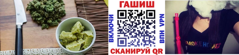 где продают   Апшеронск  Печенье с ТГК марихуана 