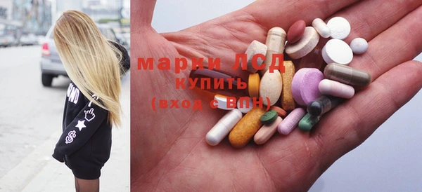 mix Алзамай