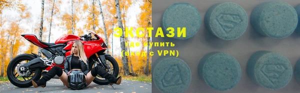 mix Алзамай