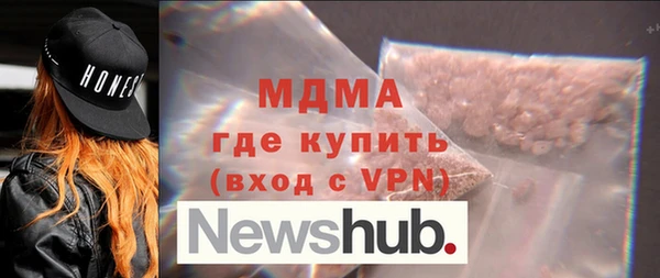 mix Алзамай