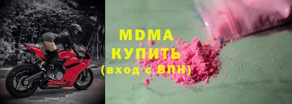 а пвп мука Алексеевка