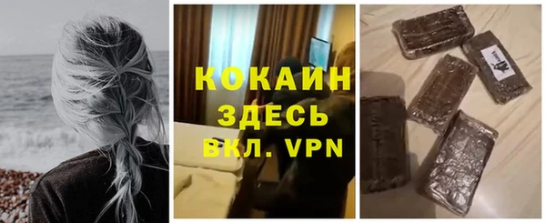mix Алзамай
