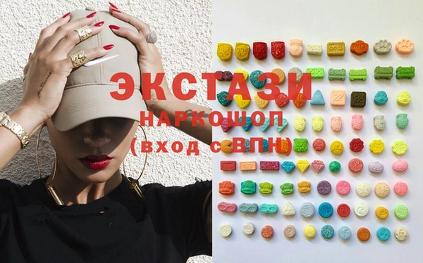 mix Алзамай