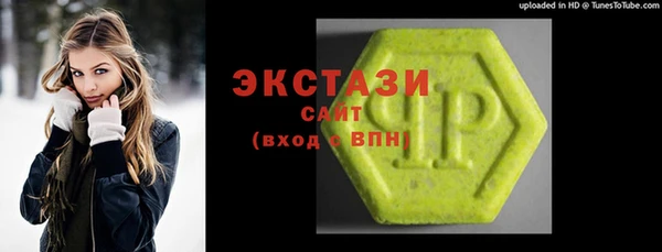 а пвп мука Алексеевка