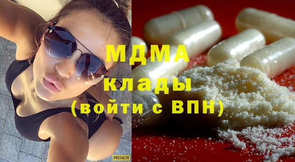 mix Алзамай
