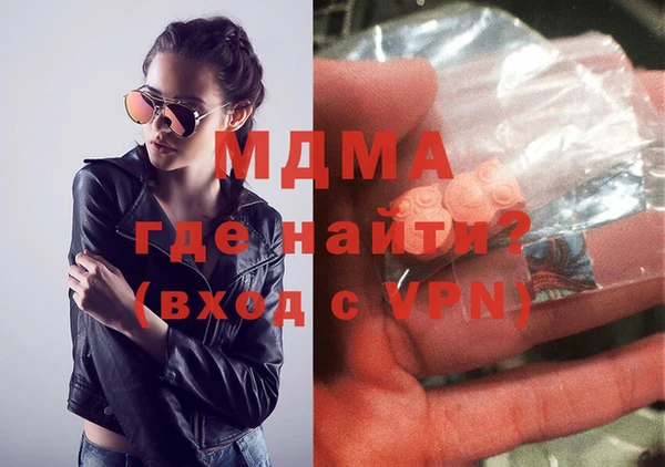 а пвп мука Алексеевка