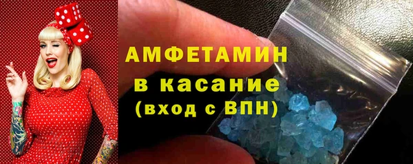 сатива Алексин