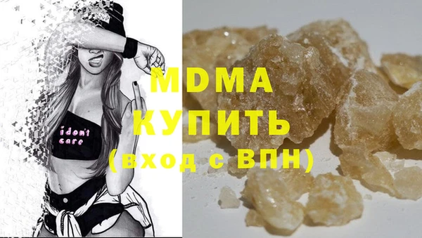 а пвп мука Алексеевка