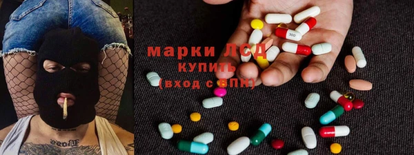 сатива Алексин