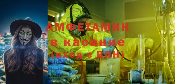 сатива Алексин