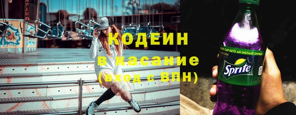 mix Алзамай