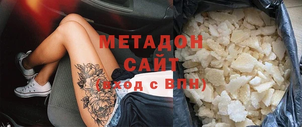 mix Алзамай