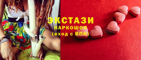 а пвп мука Алексеевка