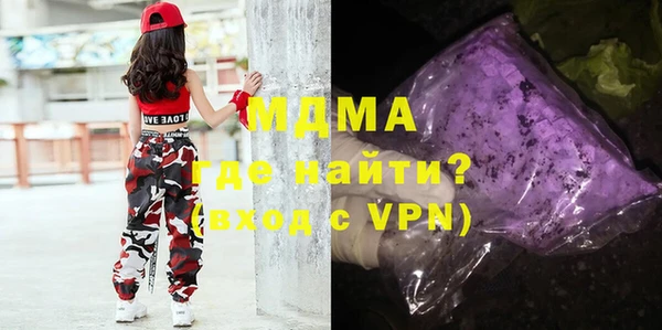 а пвп мука Алексеевка