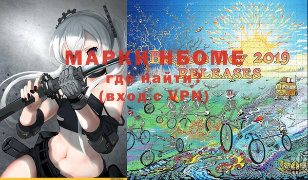 mix Алзамай