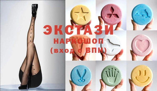 сатива Алексин