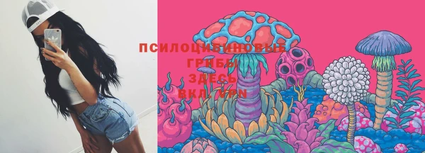 mix Алзамай