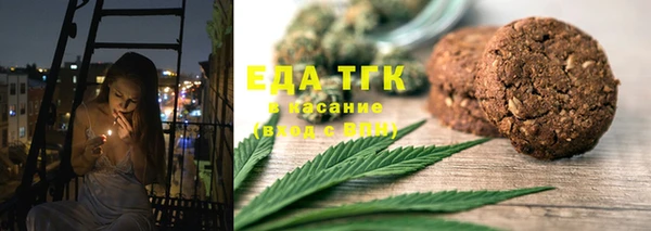 сатива Алексин
